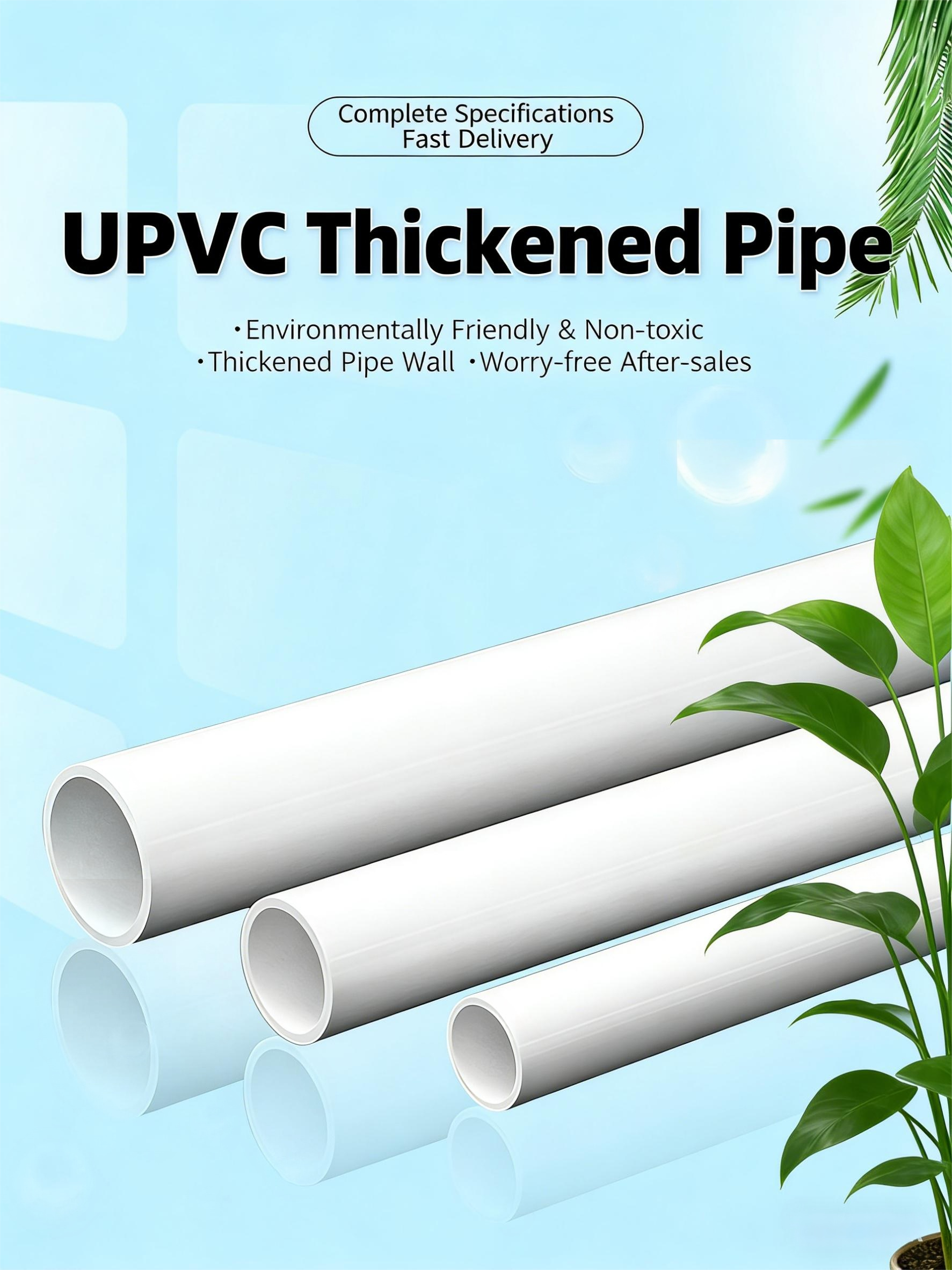 Thickened white PVC pipe, UPVC rigid pipe, plastic fittings, 20/25/32/50mm, aquarium water supply pipe. - UPVC products | CHEERFUL Kenya image 2 detail view
