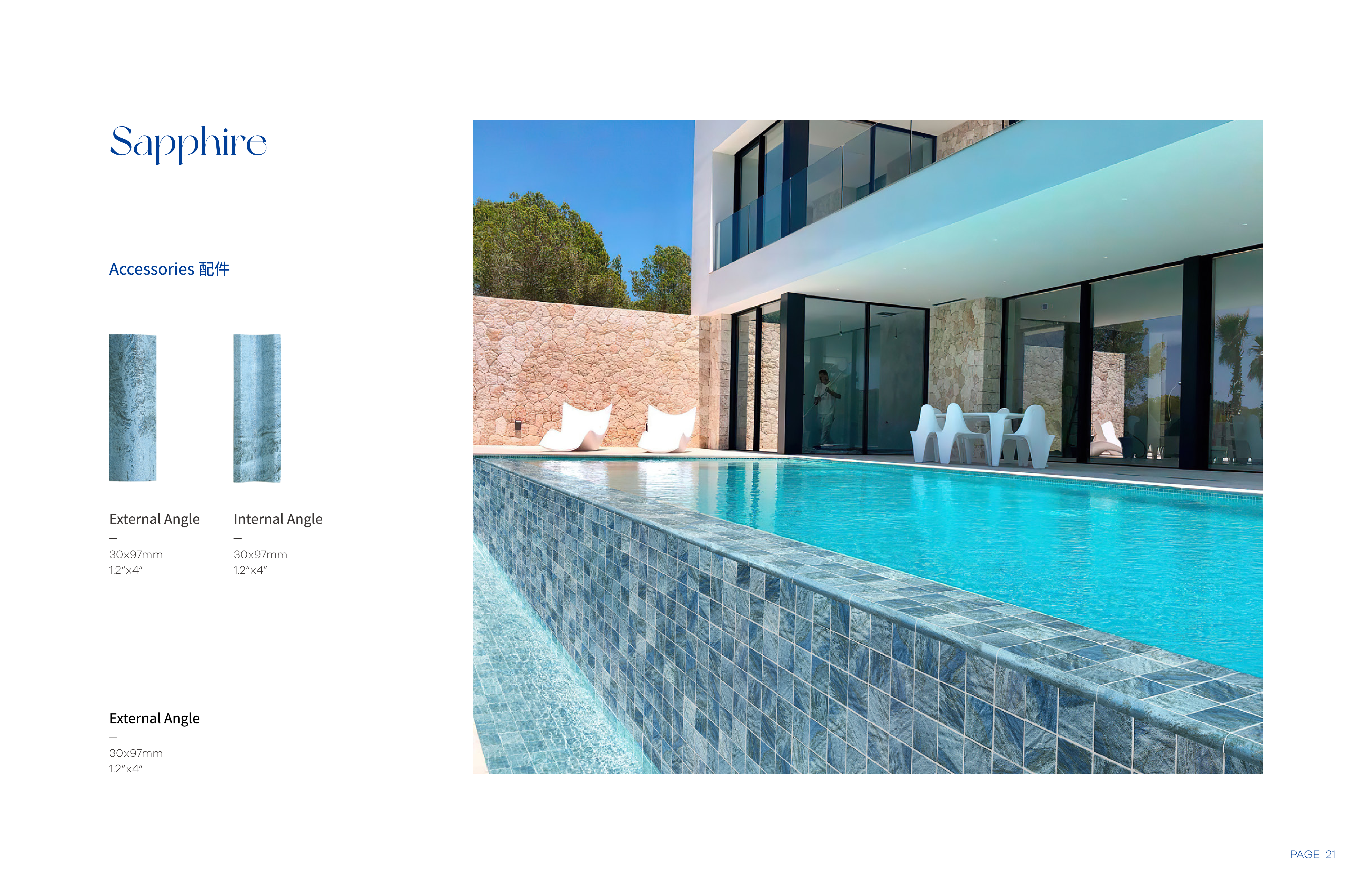 Pool Tiles and Mosaic - Tile(Small Stone) / Pool Tiles / Specialized Outdoor Tiles | CHEERFUL Kenya image 16 detail view