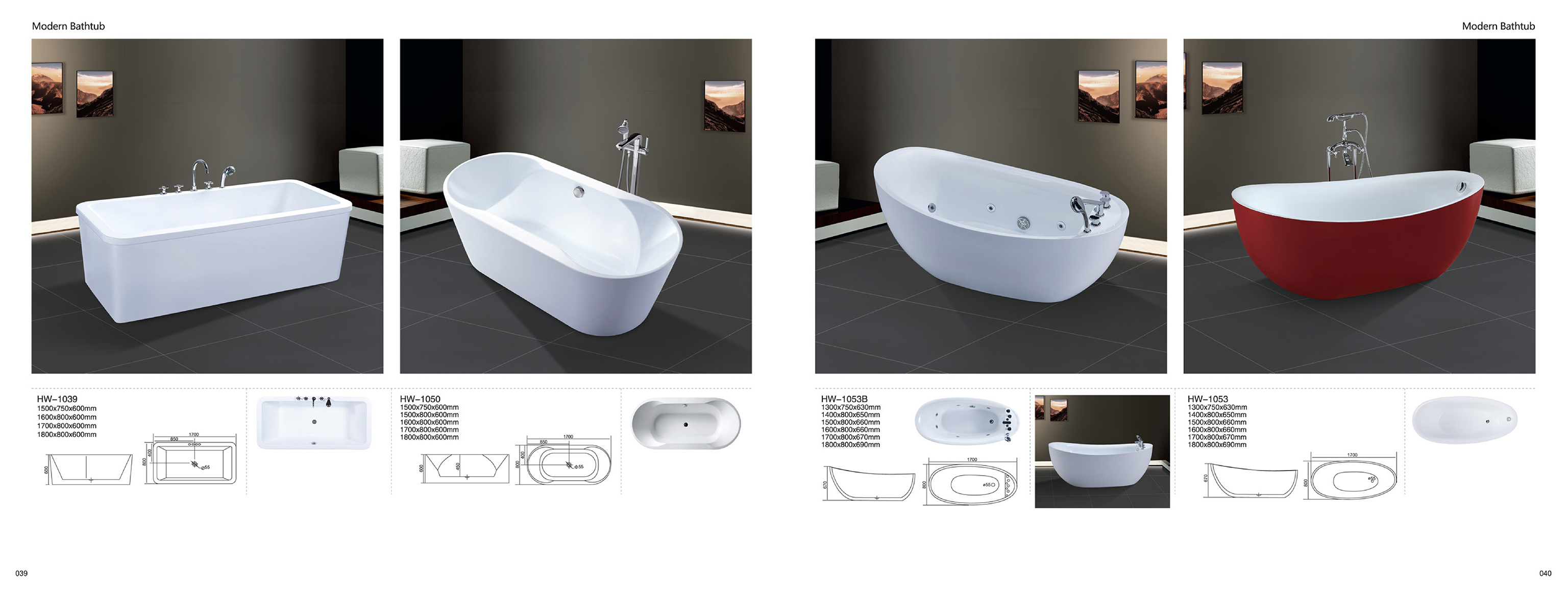 Bathtub - Modern Bathtub Series - Sanitary Ware | CHEERFUL Kenya image 17 detail view