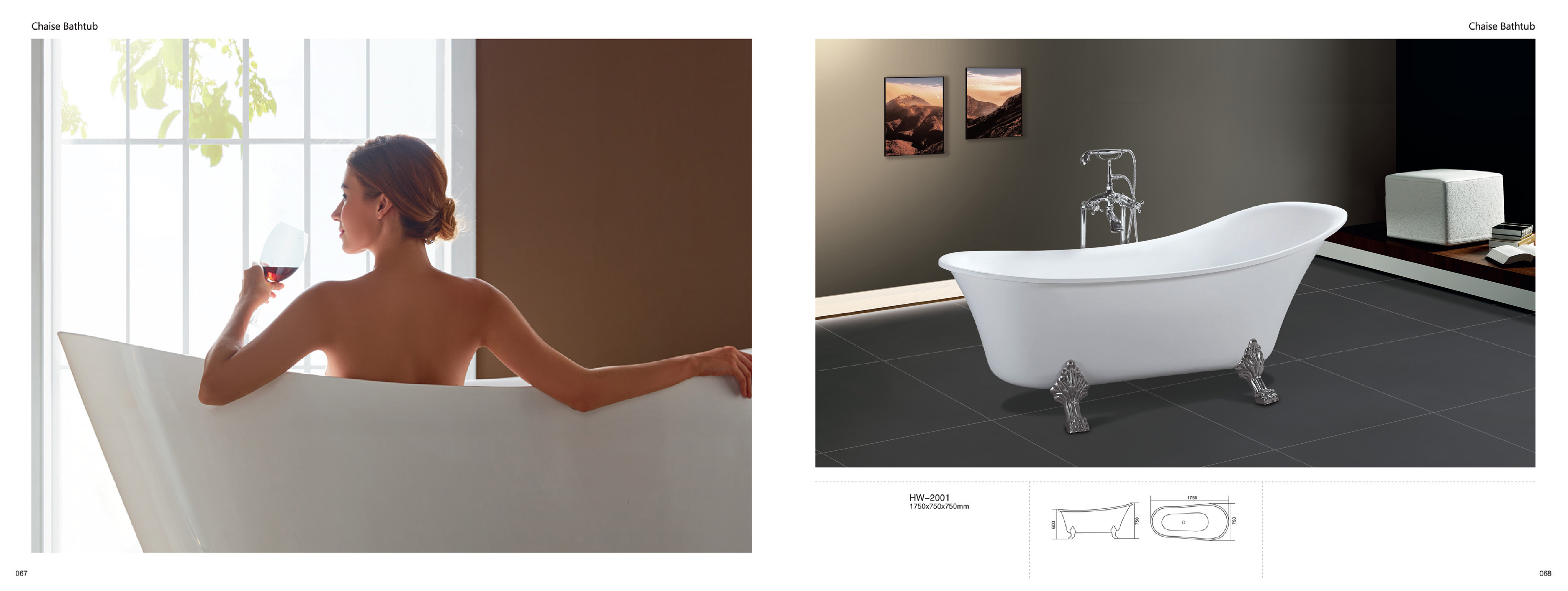 Chaise Bathtub - Sanitary Ware | CHEERFUL Kenya detail view