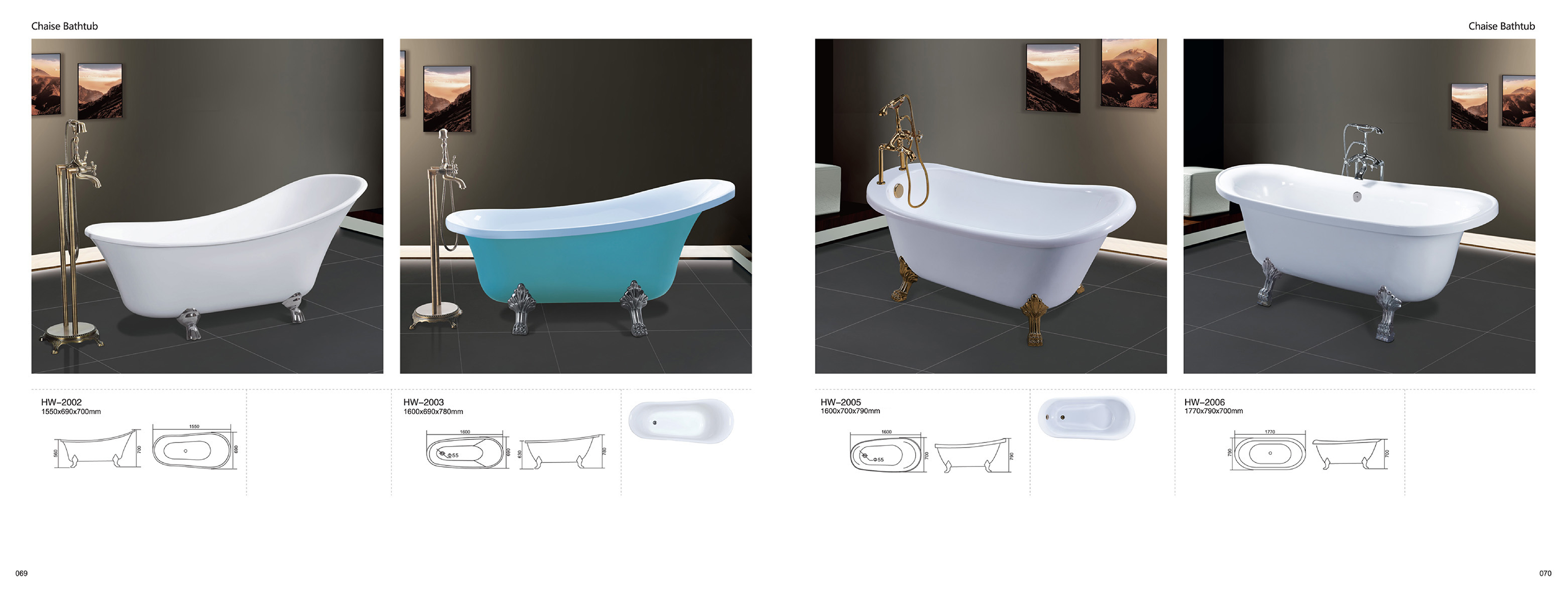 Chaise Bathtub - Sanitary Ware | CHEERFUL Kenya image 2 detail view