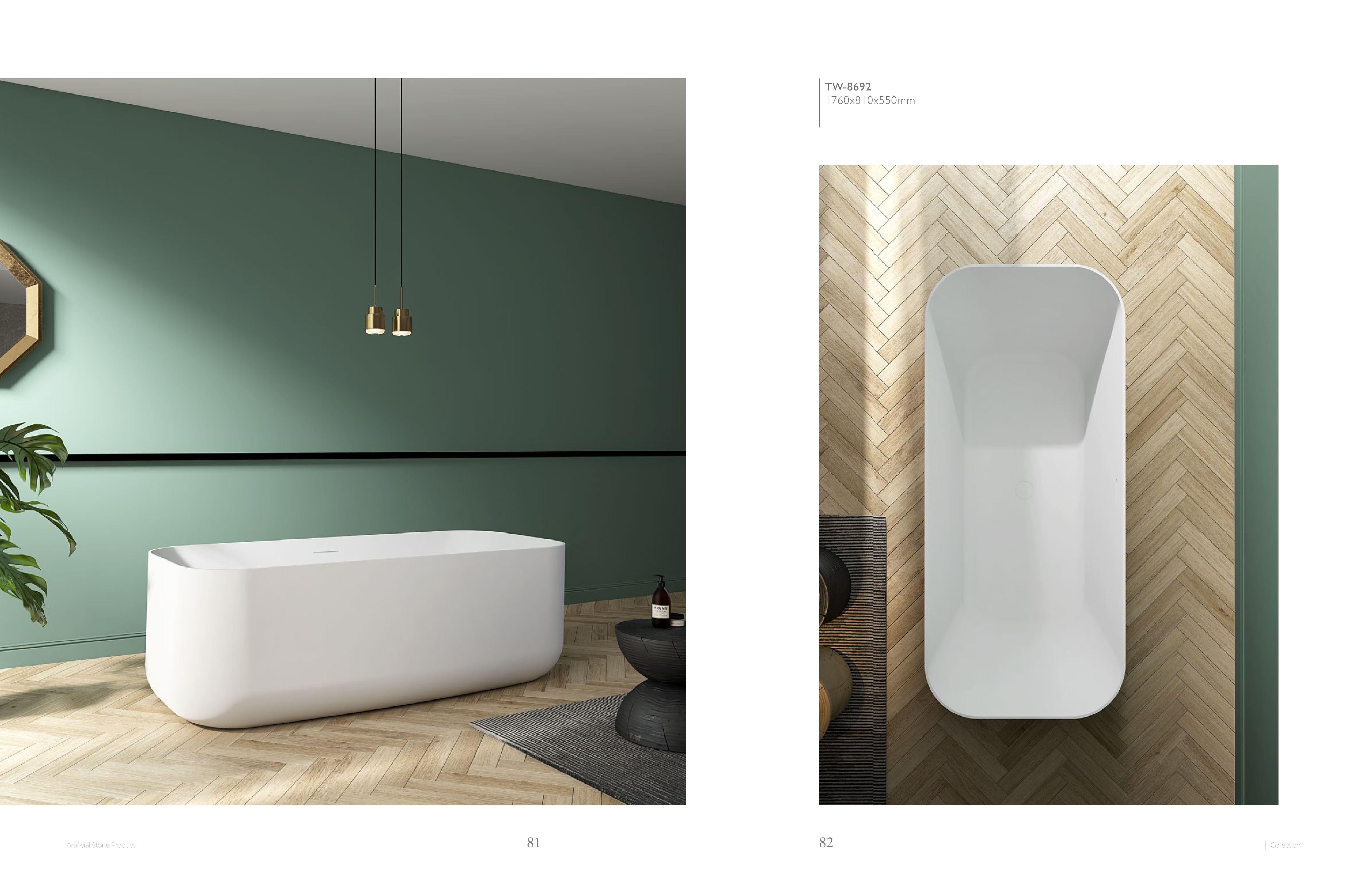 Bathroom - Bathtub - Sanitary Ware | CHEERFUL Kenya image 4 detail view