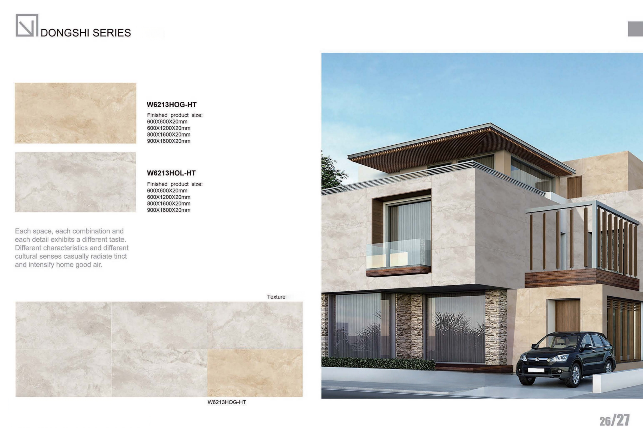DONG SHI SERIES - Tile(Thick stone) | CHEERFUL Kenya detail view