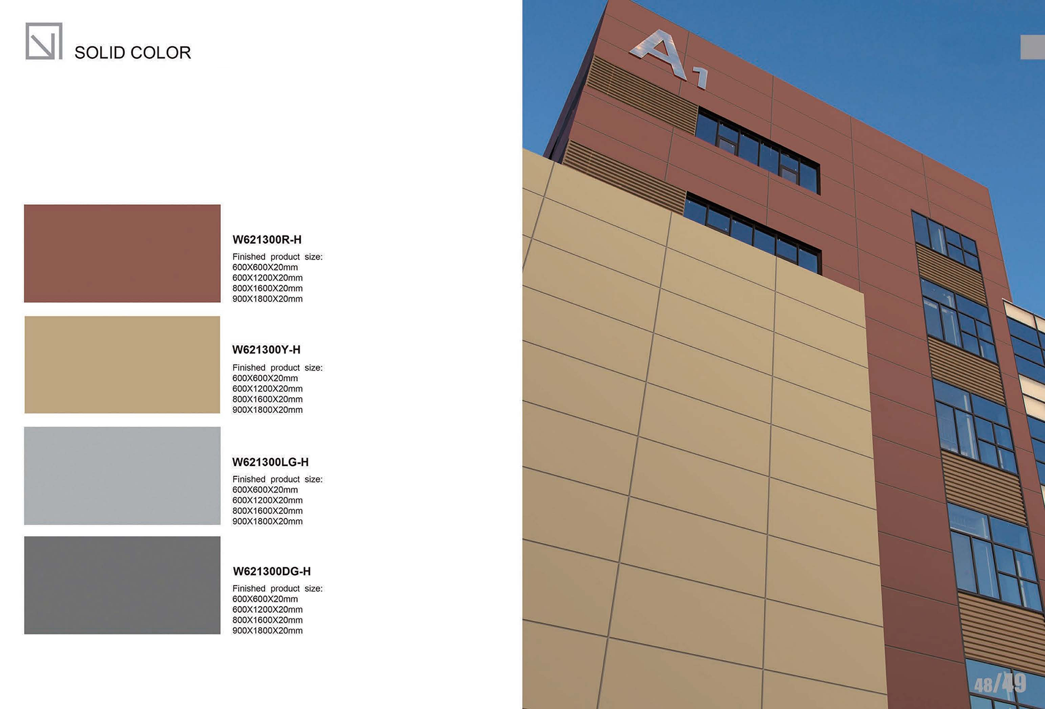 SOLID COLOR - Tile(Thick stone) | CHEERFUL Kenya detail view