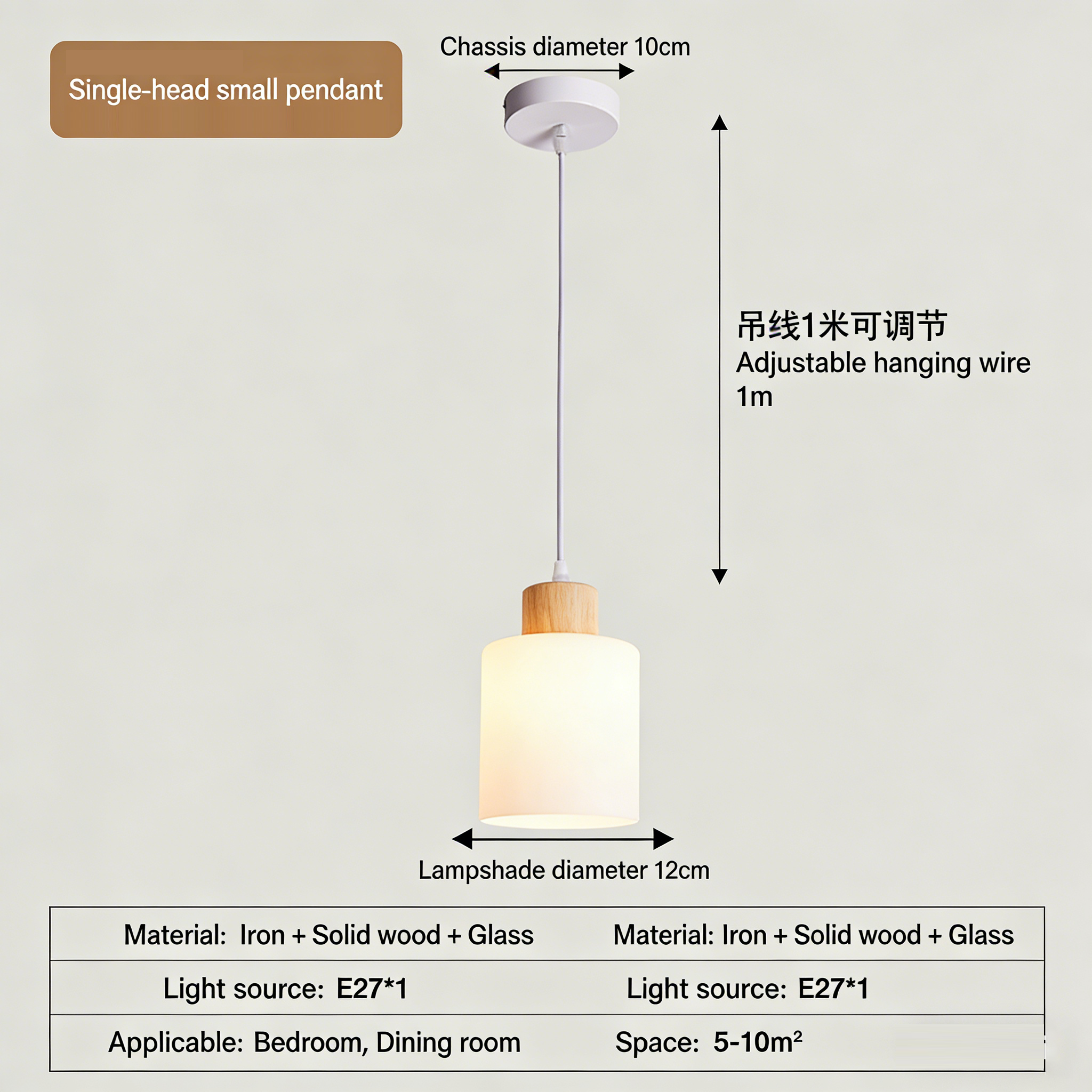 New restaurant pendant light, modern and minimalist single headed dining table and bar lamp, creative bedside pendant light - Lighting Fixtures | CHEERFUL Kenya image 6 detail view