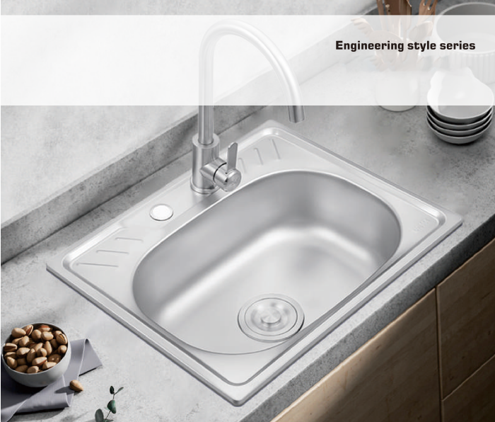  Kitchen sink engineering style series - Hardware & Fittings | CHEERFUL Kenya