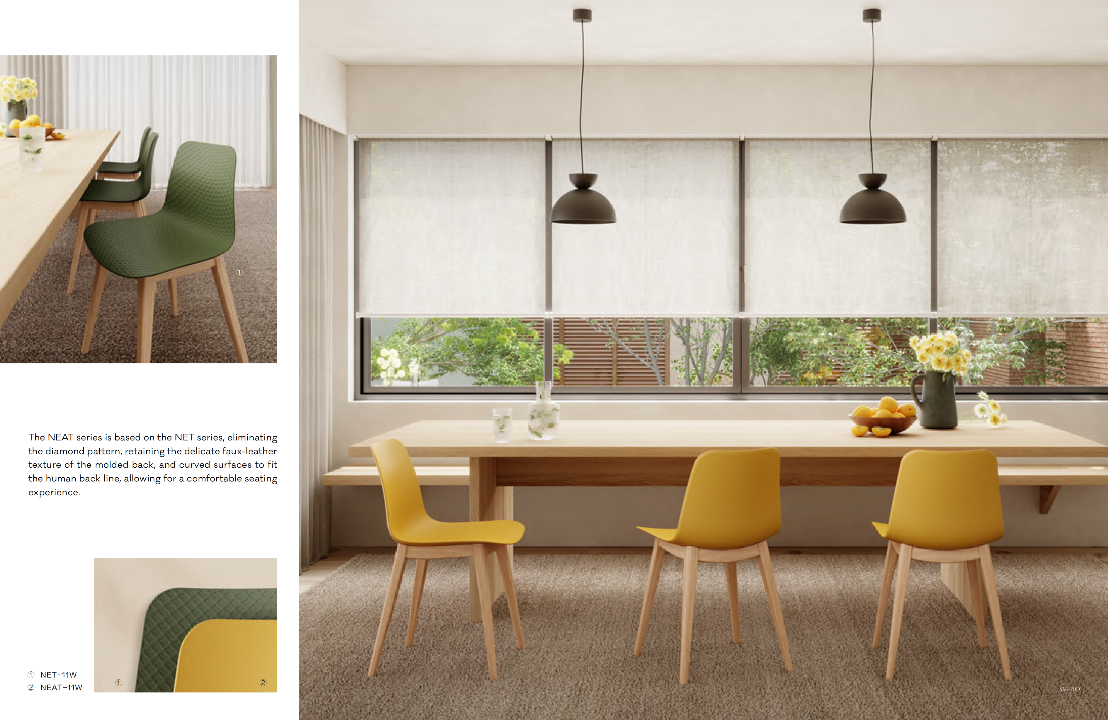 Chair - Indoor and Outdoor Furniture | CHEERFUL Kenya detail view