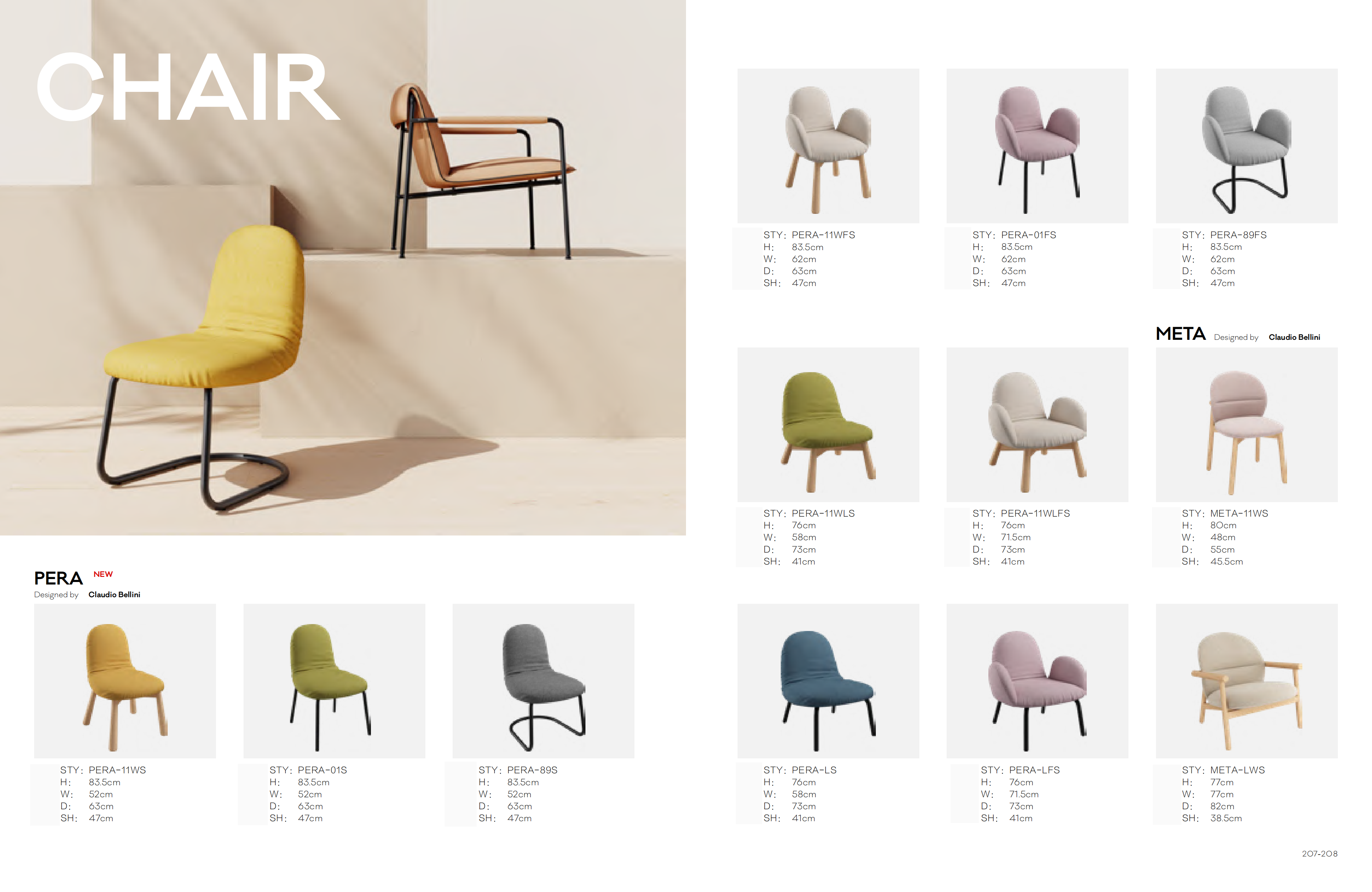 Chair - Indoor and Outdoor Furniture | CHEERFUL Kenya image 13 detail view