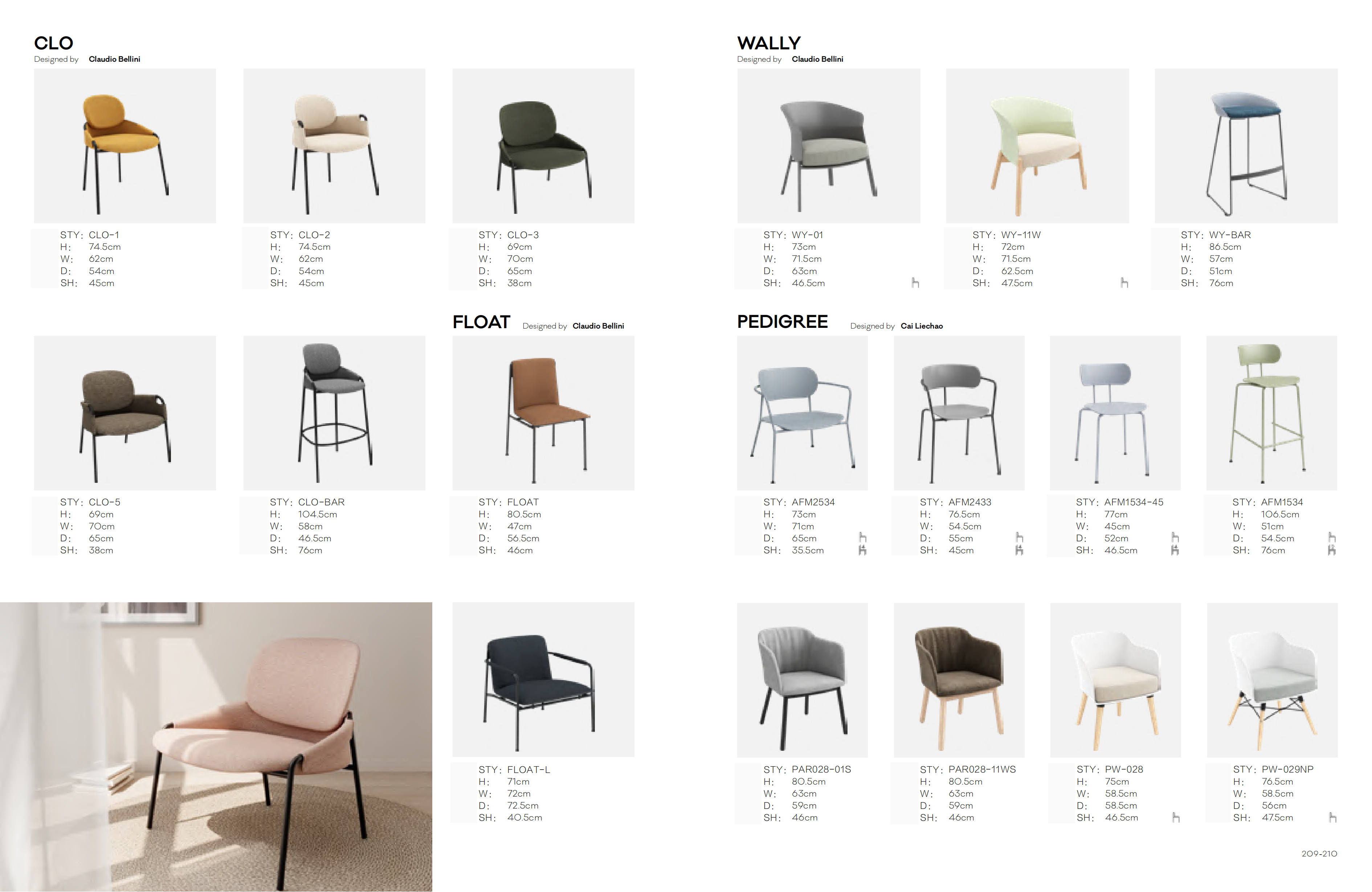 Chair - Indoor and Outdoor Furniture | CHEERFUL Kenya image 14 detail view