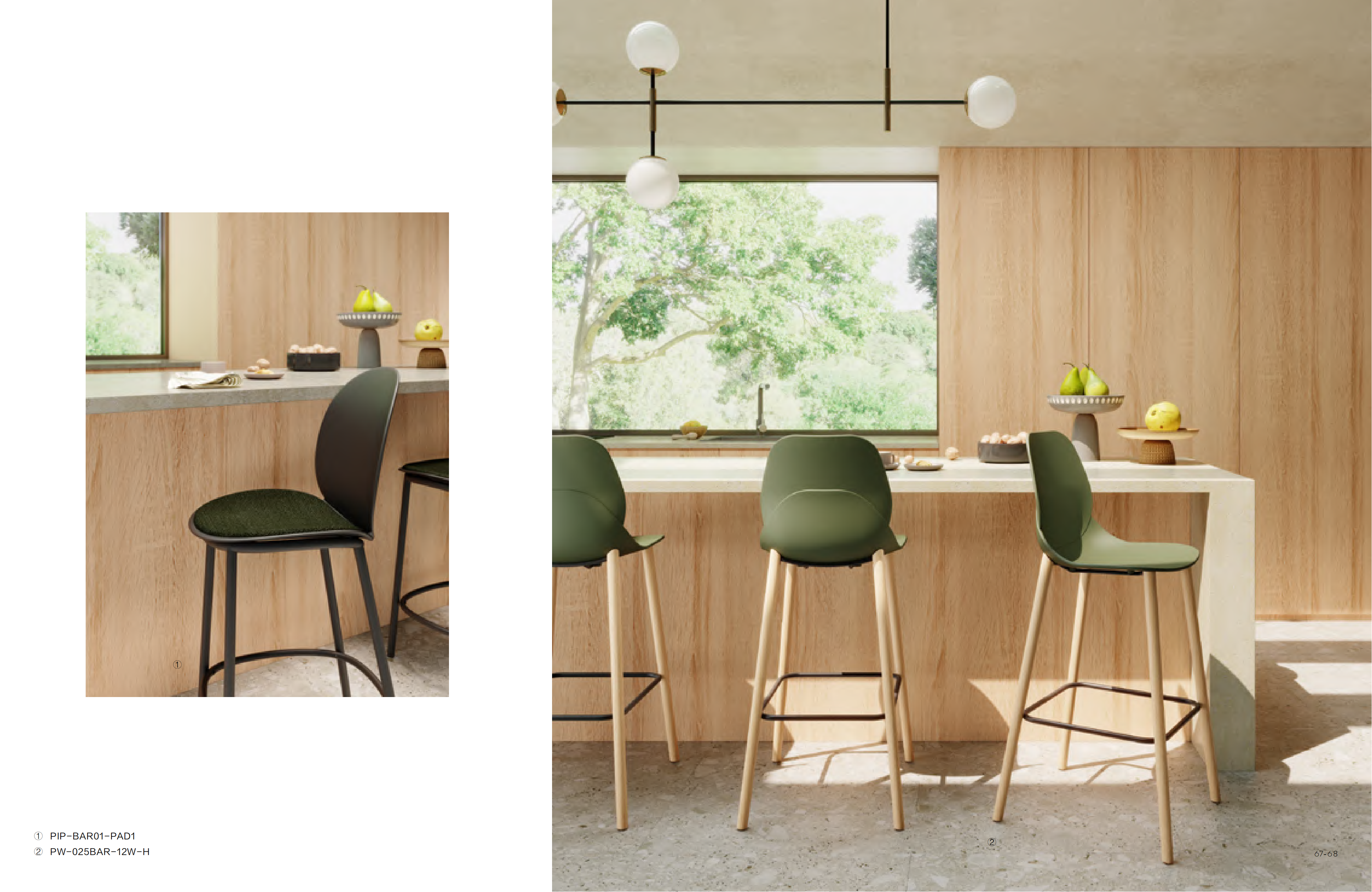 High Chair - Indoor and Outdoor Furniture | CHEERFUL Kenya image 3 detail view