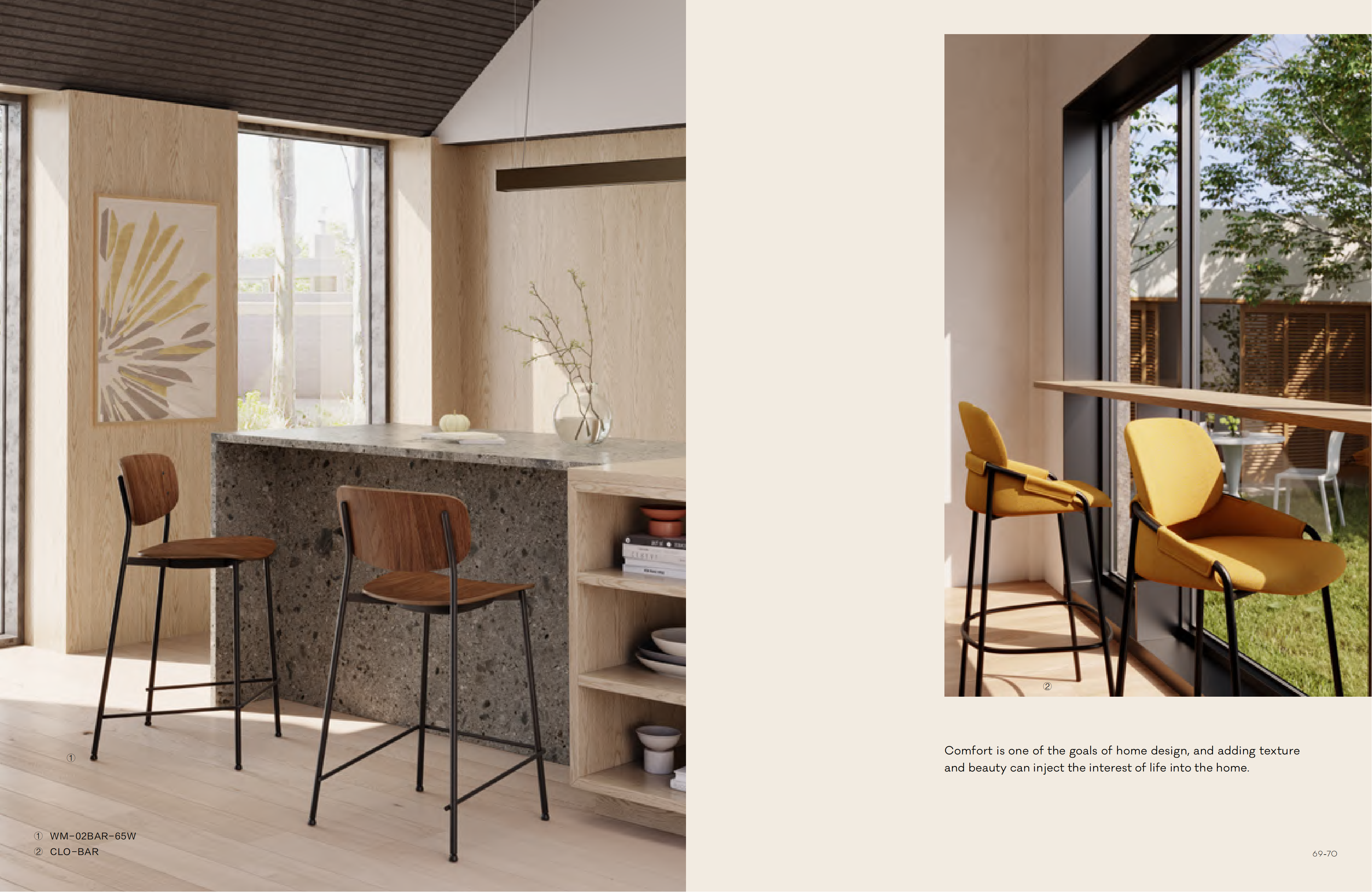 High Chair - Indoor and Outdoor Furniture | CHEERFUL Kenya image 4 detail view