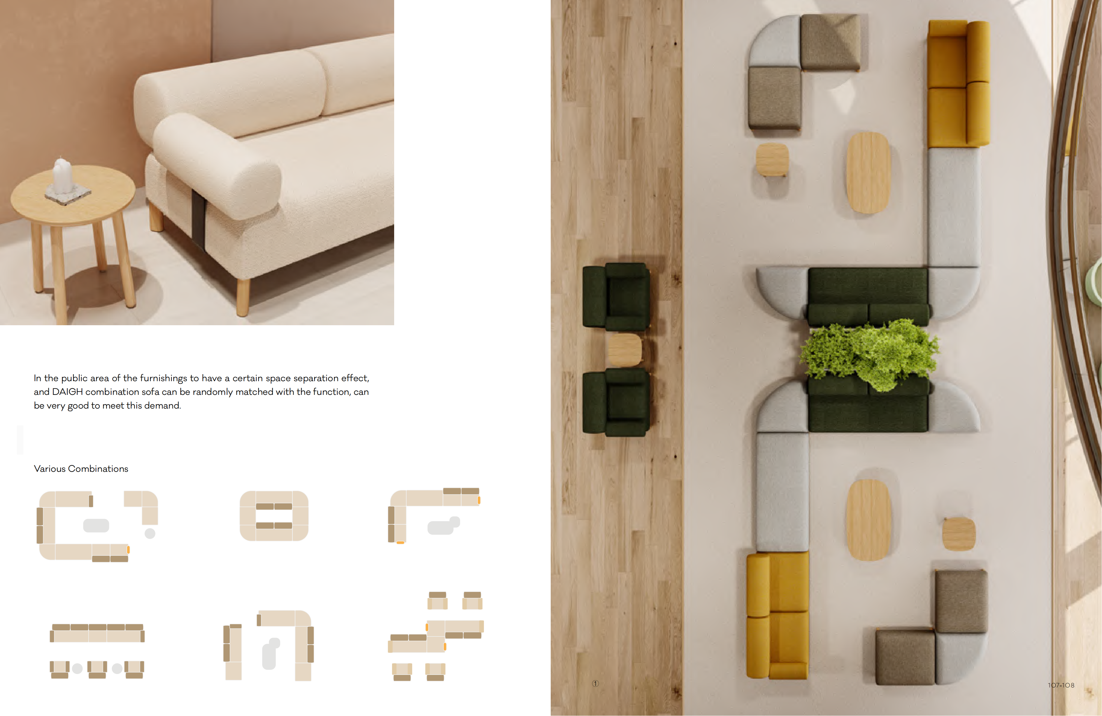 FOR COMMERCIAL - Indoor and Outdoor Furniture | CHEERFUL Kenya image 6 detail view
