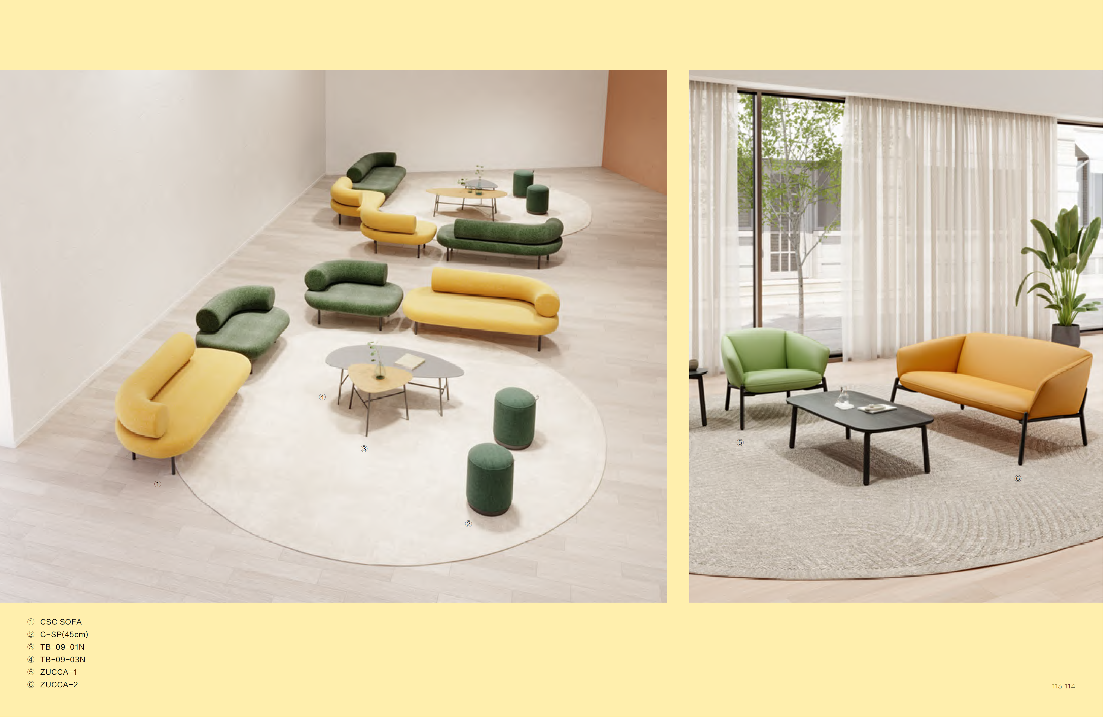 FOR COMMERCIAL - Indoor and Outdoor Furniture | CHEERFUL Kenya image 9 detail view