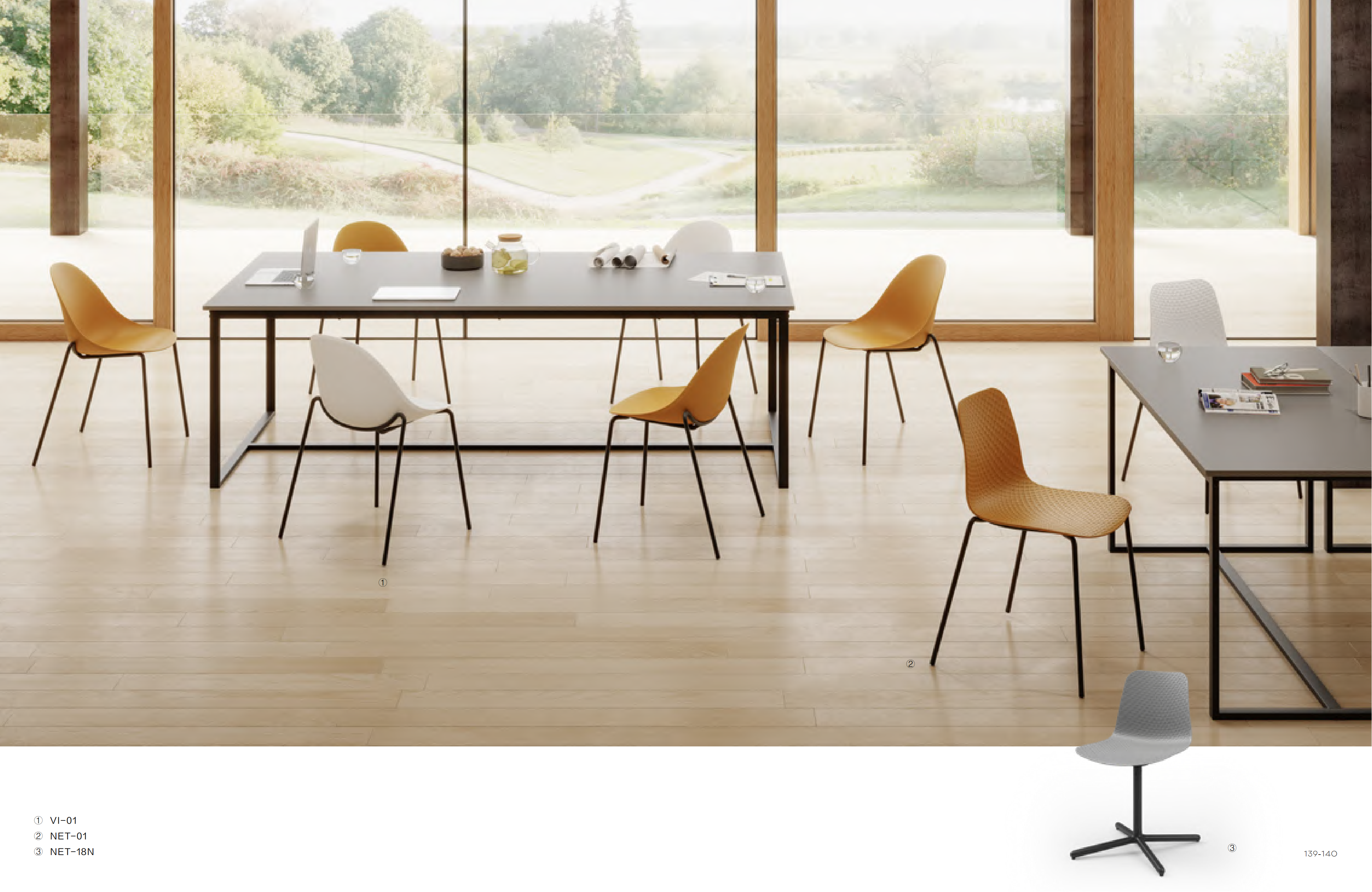 FOR COMMERCIAL - Indoor and Outdoor Furniture | CHEERFUL Kenya image 22 detail view