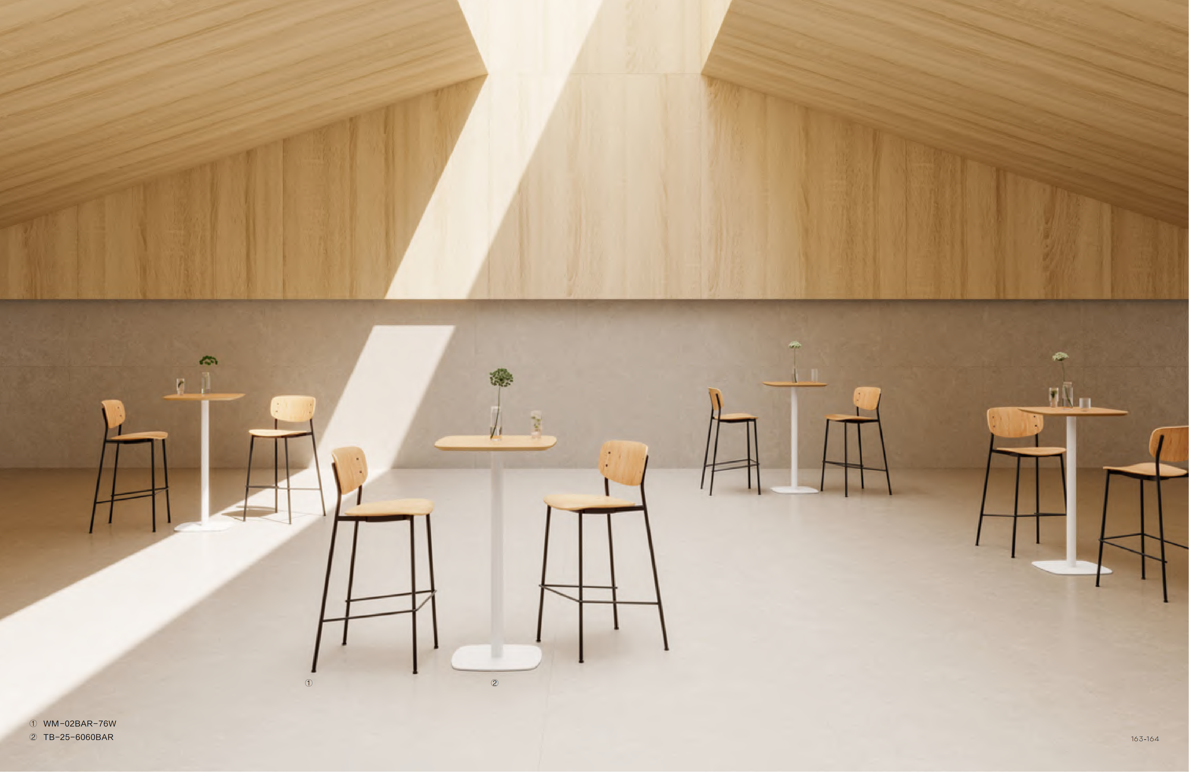 FOR COMMERCIAL - Indoor and Outdoor Furniture | CHEERFUL Kenya image 34 detail view