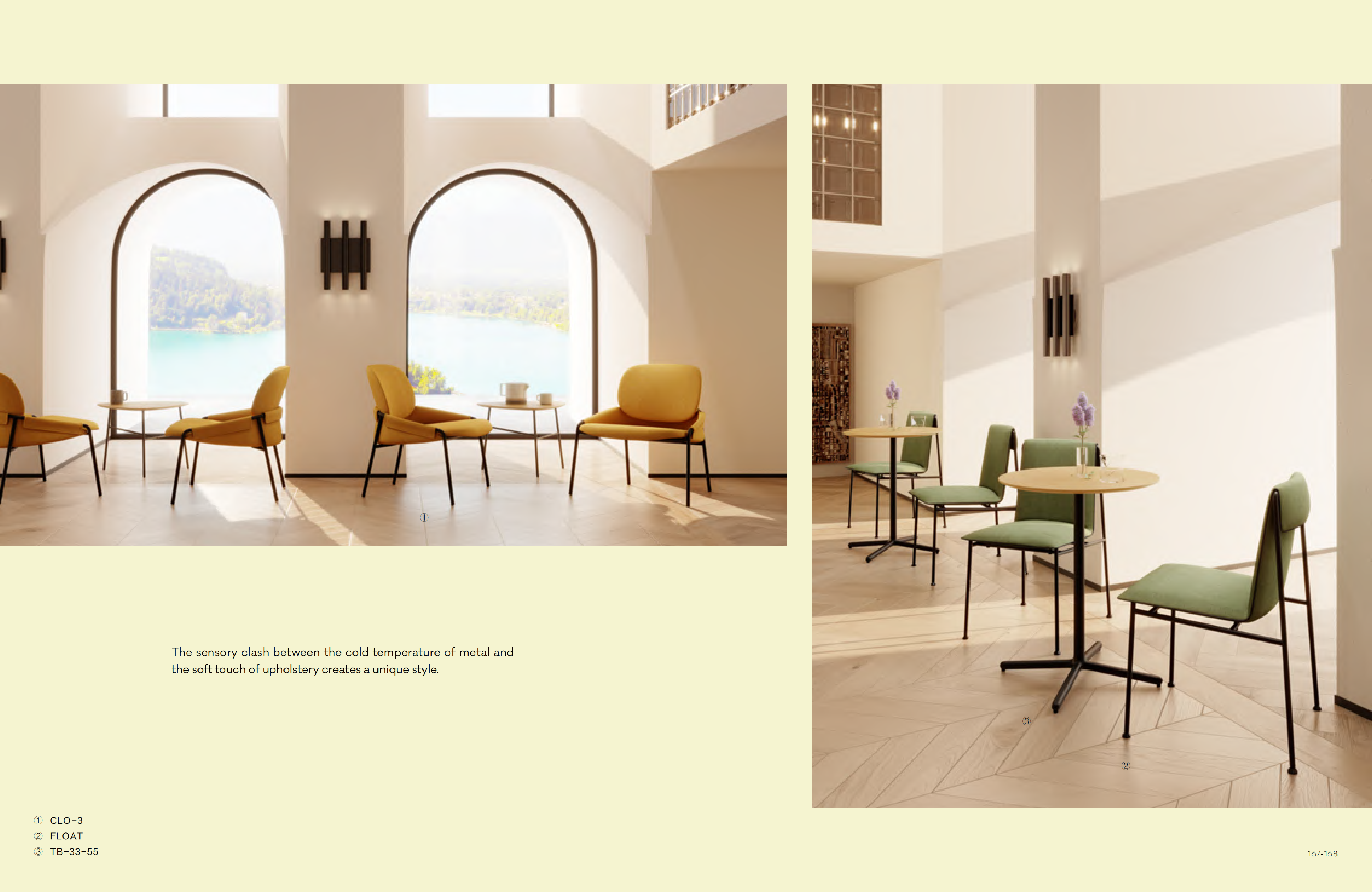 FOR COMMERCIAL - Indoor and Outdoor Furniture | CHEERFUL Kenya image 36 detail view