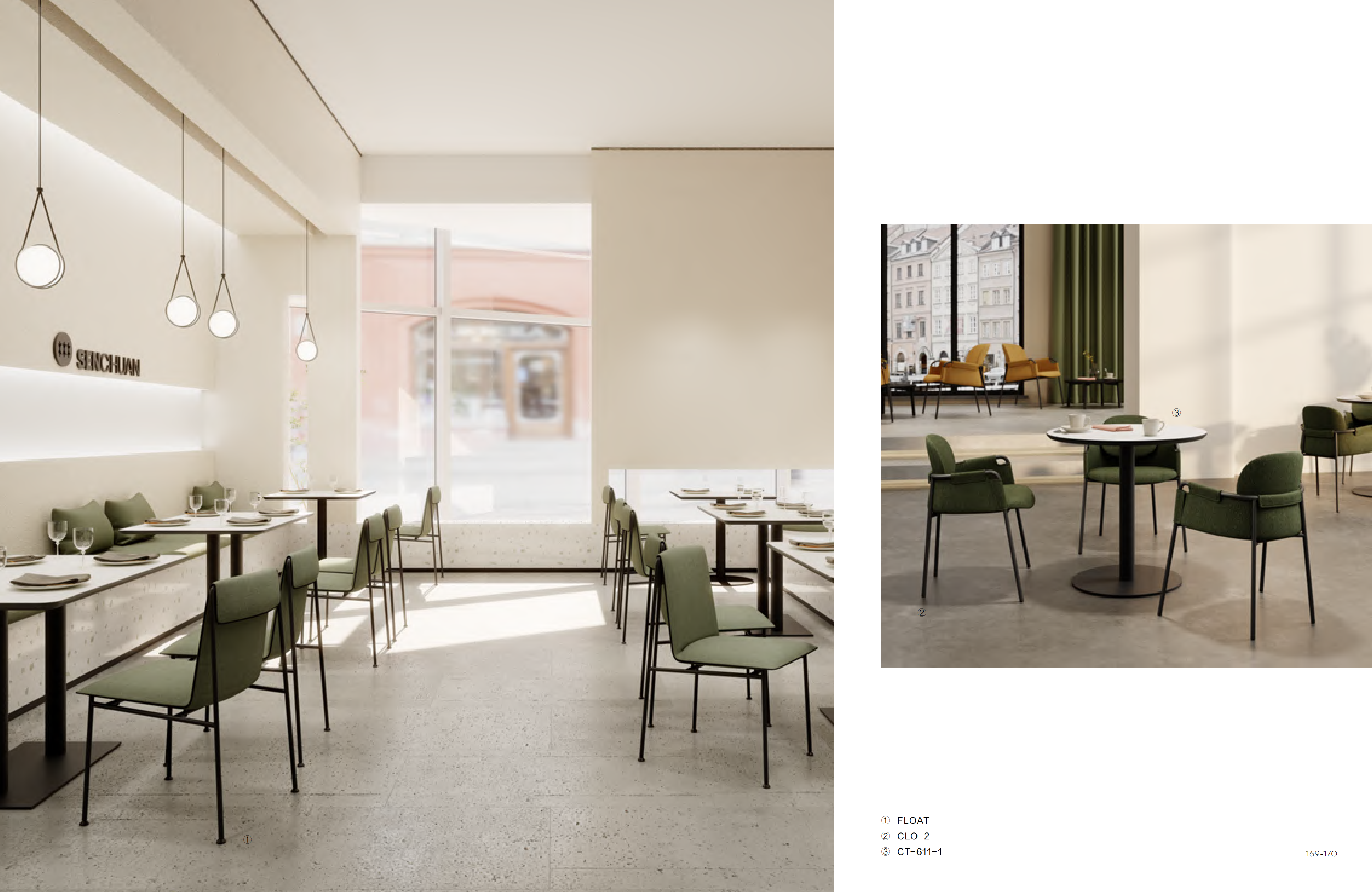 FOR COMMERCIAL - Indoor and Outdoor Furniture | CHEERFUL Kenya image 37 detail view