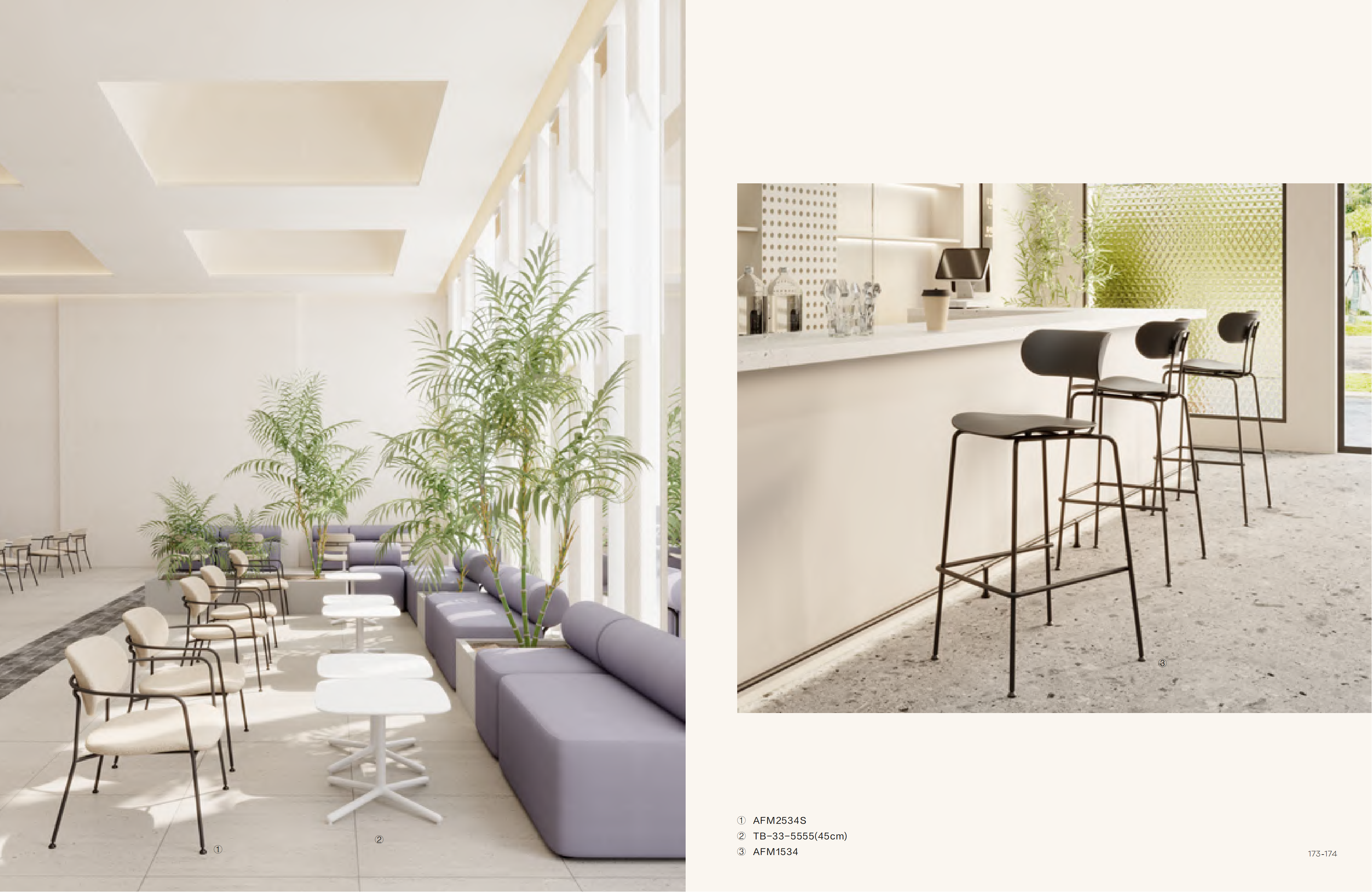 FOR COMMERCIAL - Indoor and Outdoor Furniture | CHEERFUL Kenya image 39 detail view