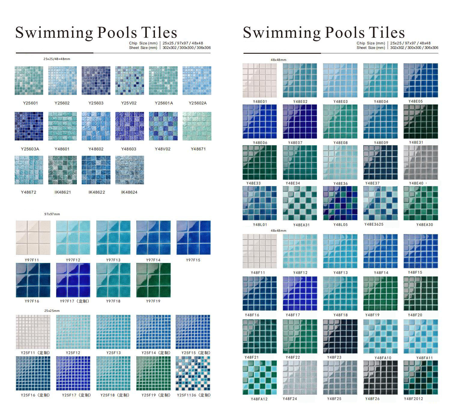 Swimming Pool Tiles - Tile(Small Stone) / Pool Tiles / Specialized Outdoor Tiles | CHEERFUL Kenya detail view