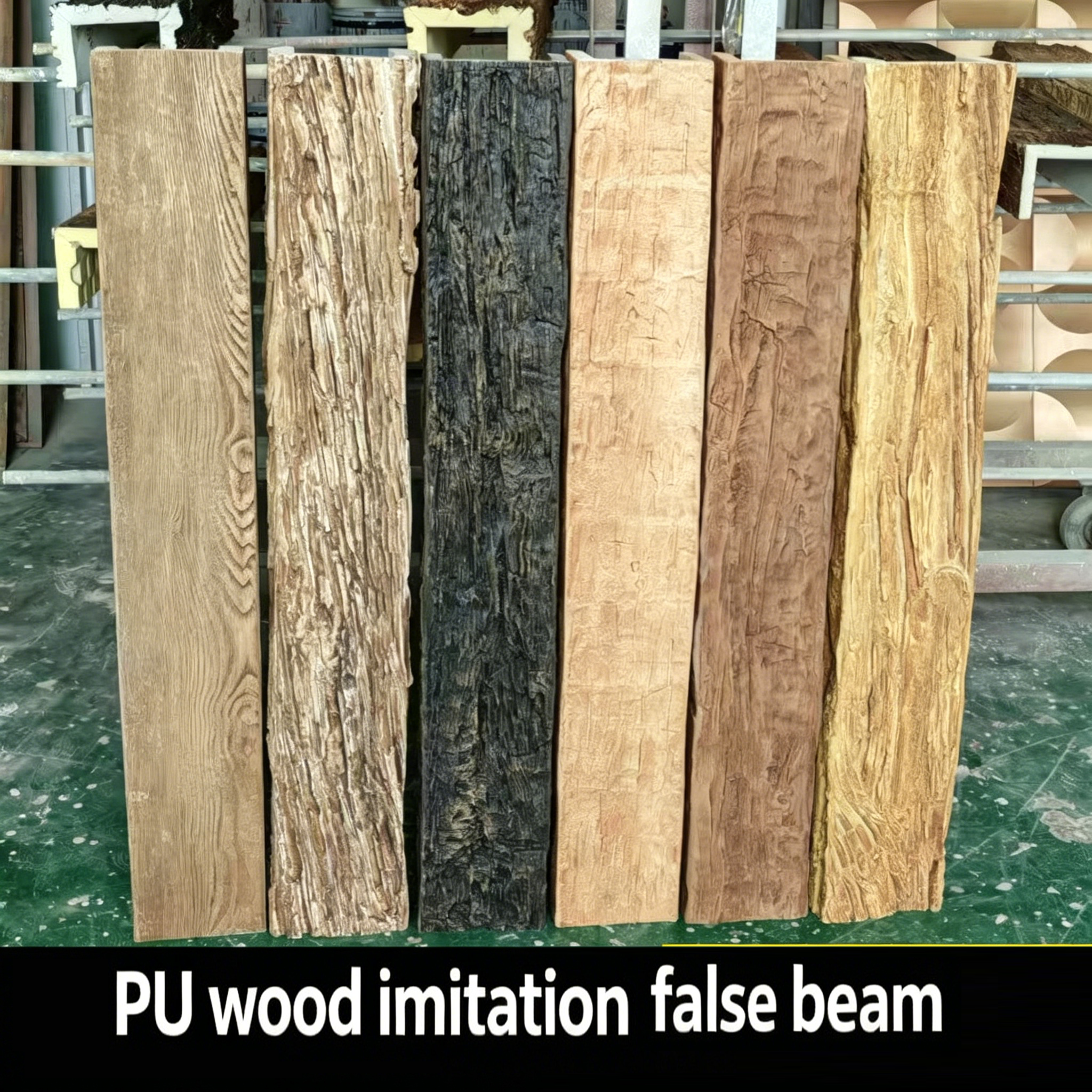 PU imitation solid wood fake beam - Technical Innovative Products | CHEERFUL Kenya image 2
