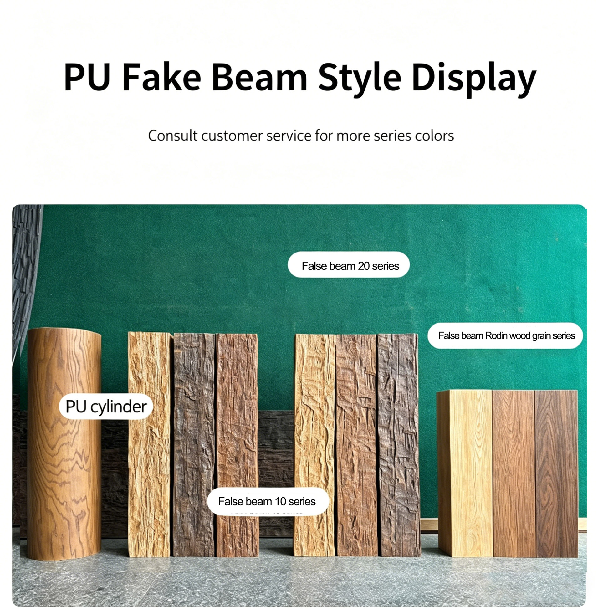 PU imitation solid wood fake beam - Technical Innovative Products | CHEERFUL Kenya image 2 detail view