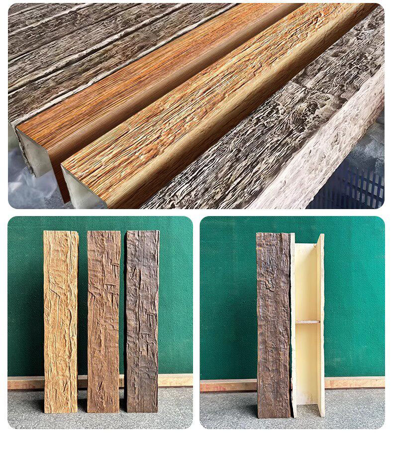 PU imitation solid wood fake beam - Technical Innovative Products | CHEERFUL Kenya image 6 detail view