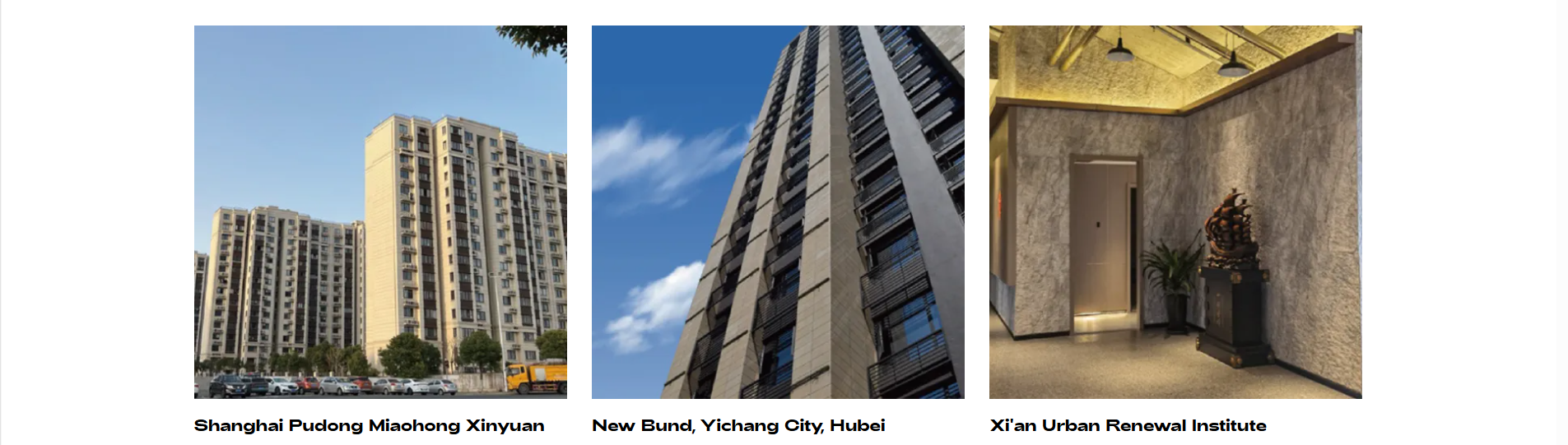 High carbon based building materials - Technical Innovative Products | CHEERFUL Kenya image 14 detail view