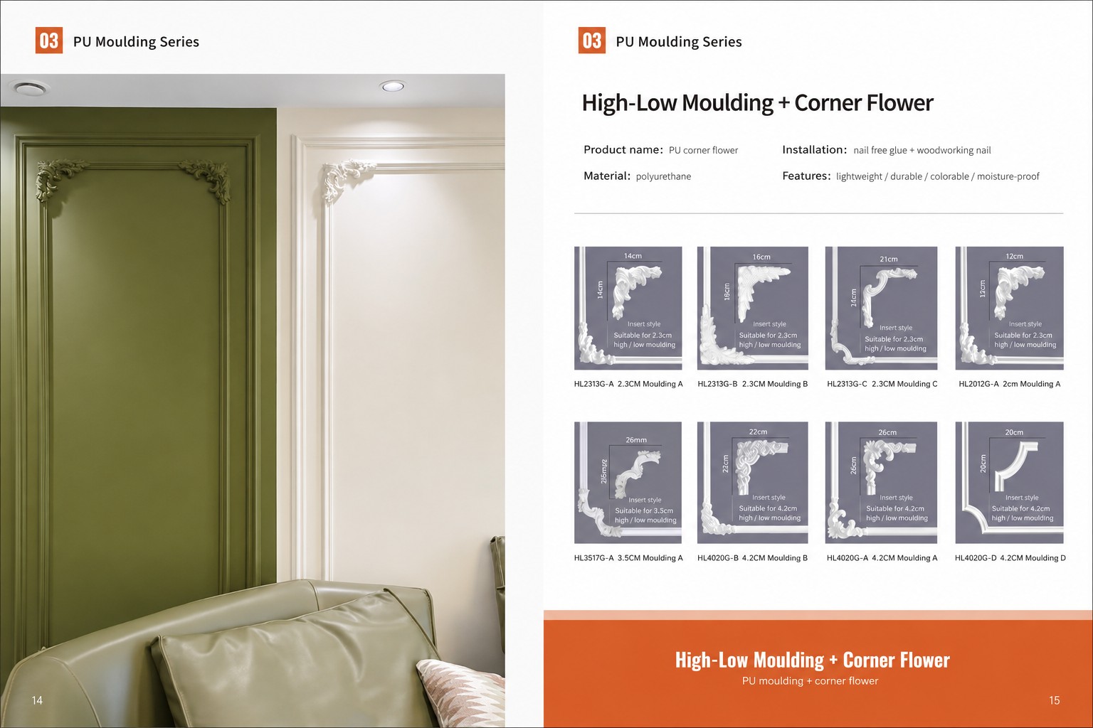 PU Moulding Decorative Corner Flower - Panels / Coating | CHEERFUL Kenya image 5 detail view