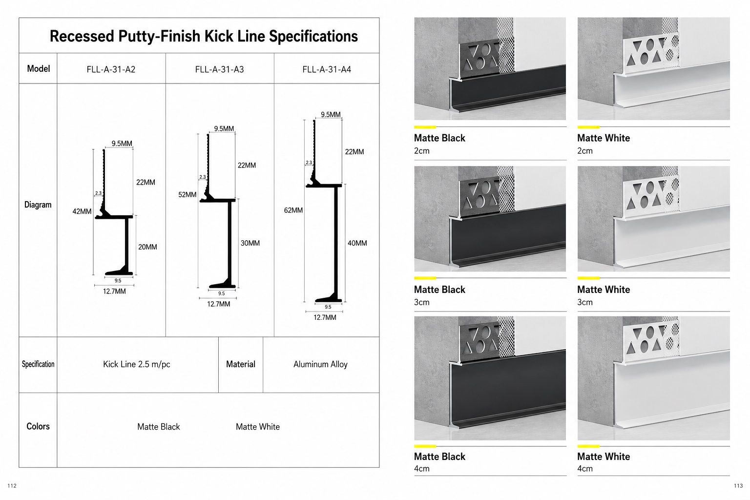 Skirting board without slotting batch gray version - Flooring | CHEERFUL Kenya image 8 detail view